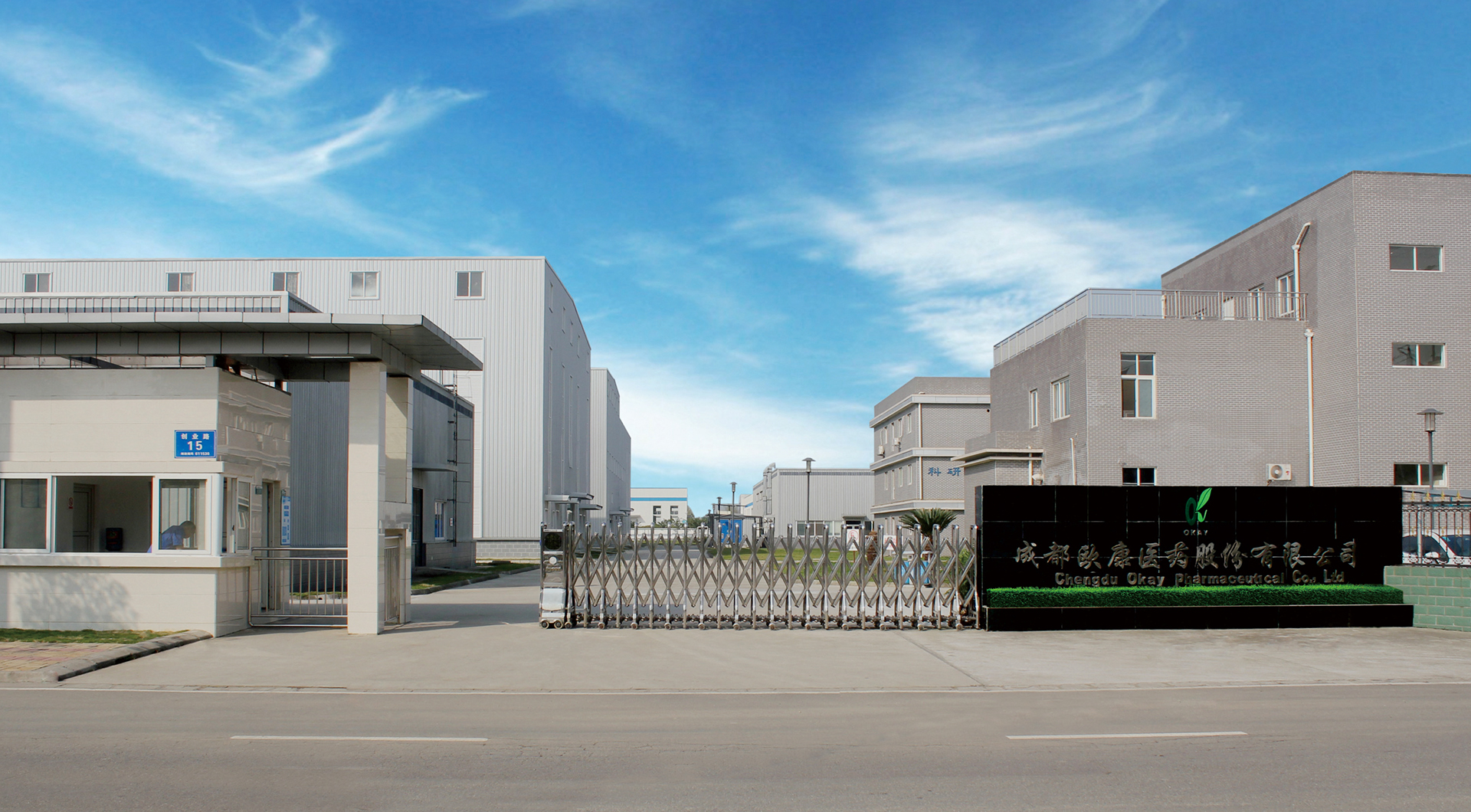 欧博abg - 官方网站登录入口