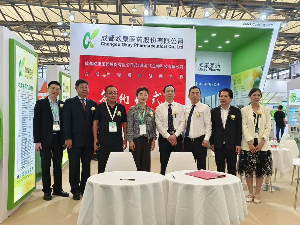 欧博abg - 官方网站登录入口