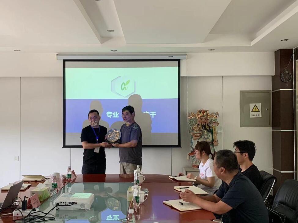 欧博abg - 官方网站登录入口