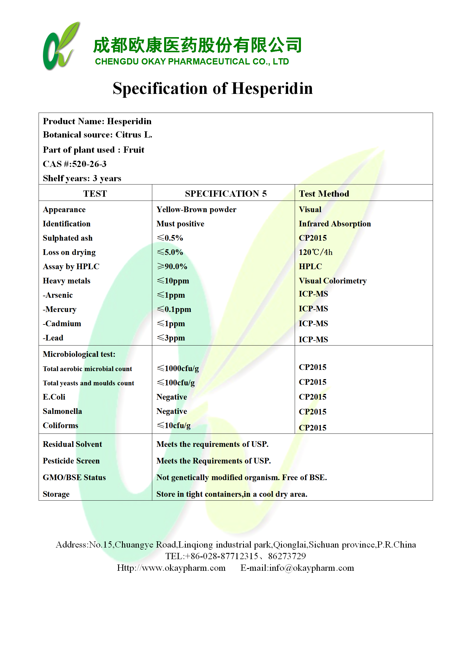 欧博abg - 官方网站登录入口