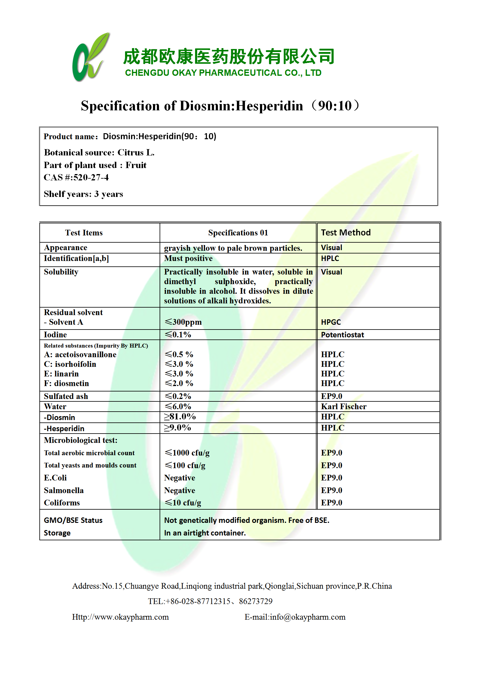 欧博abg - 官方网站登录入口