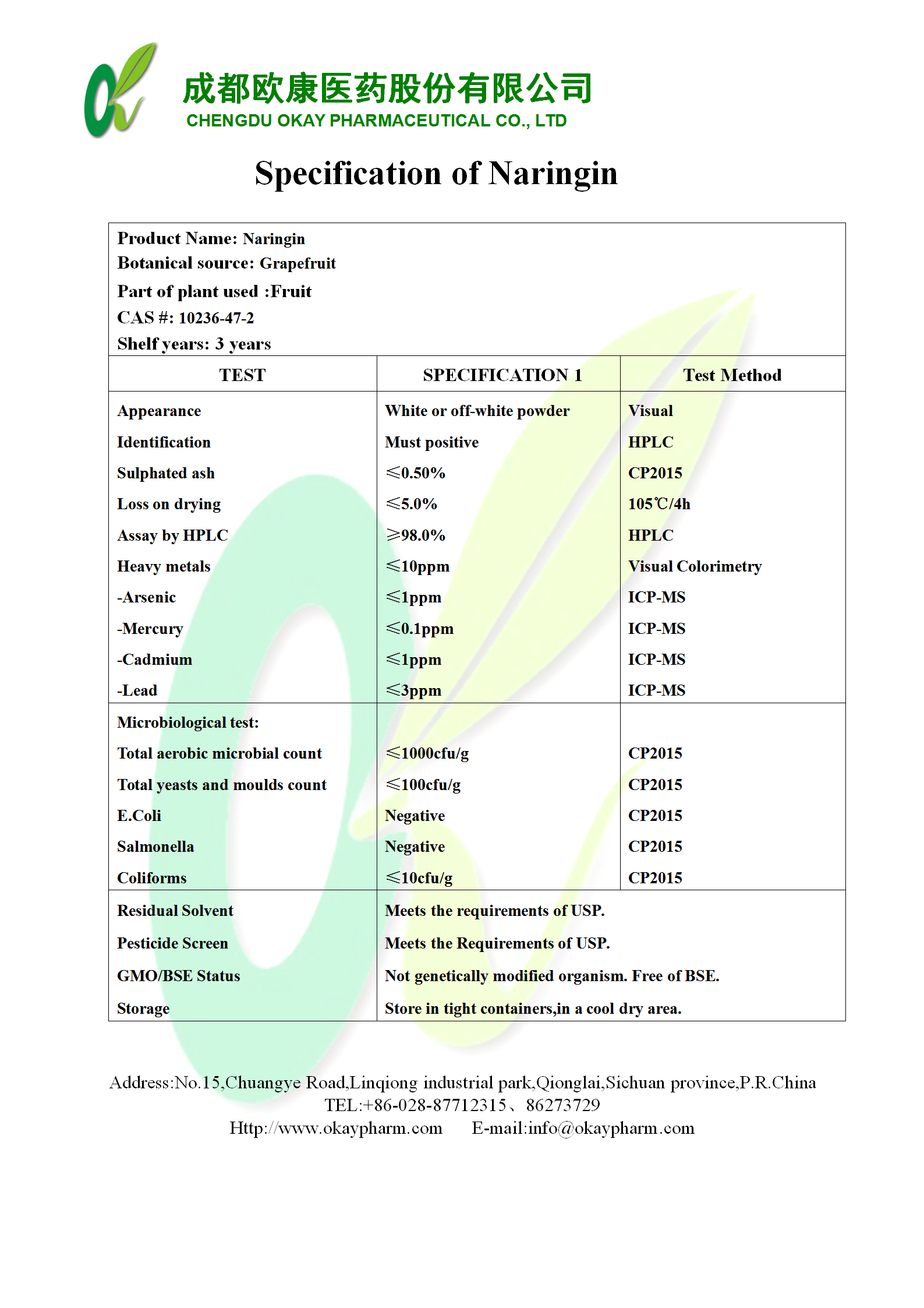 欧博abg - 官方网站登录入口