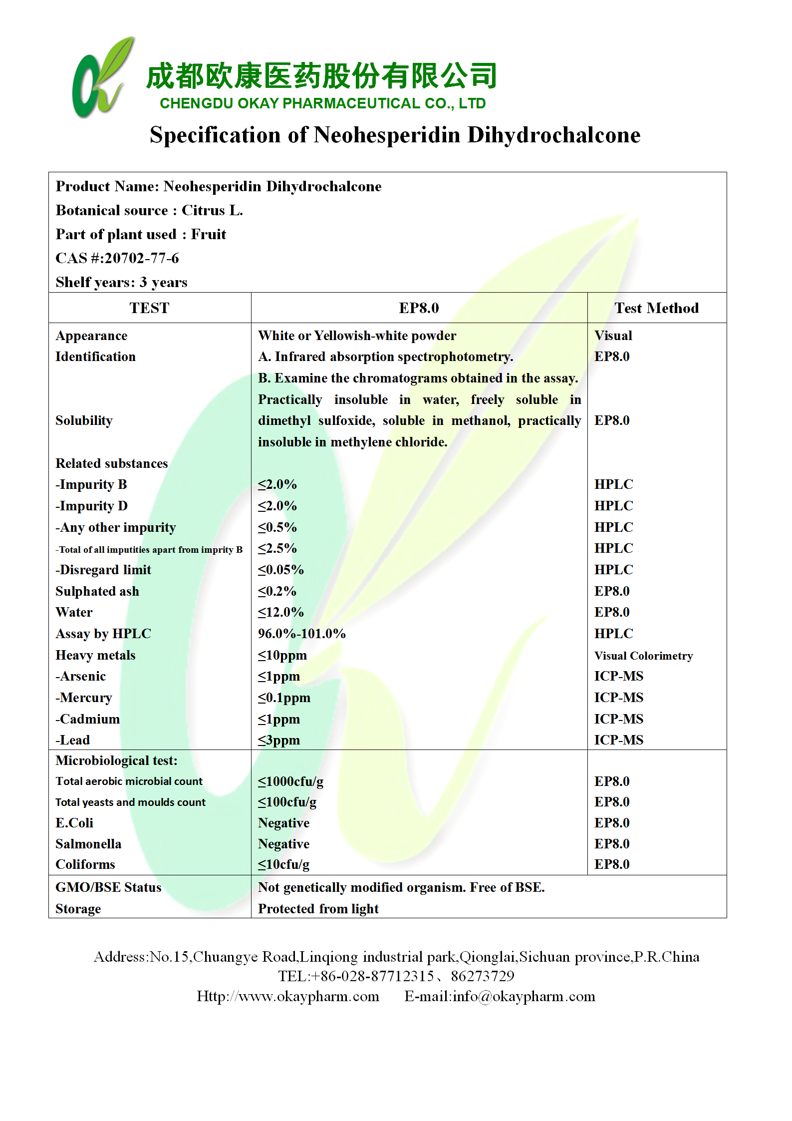 欧博abg - 官方网站登录入口