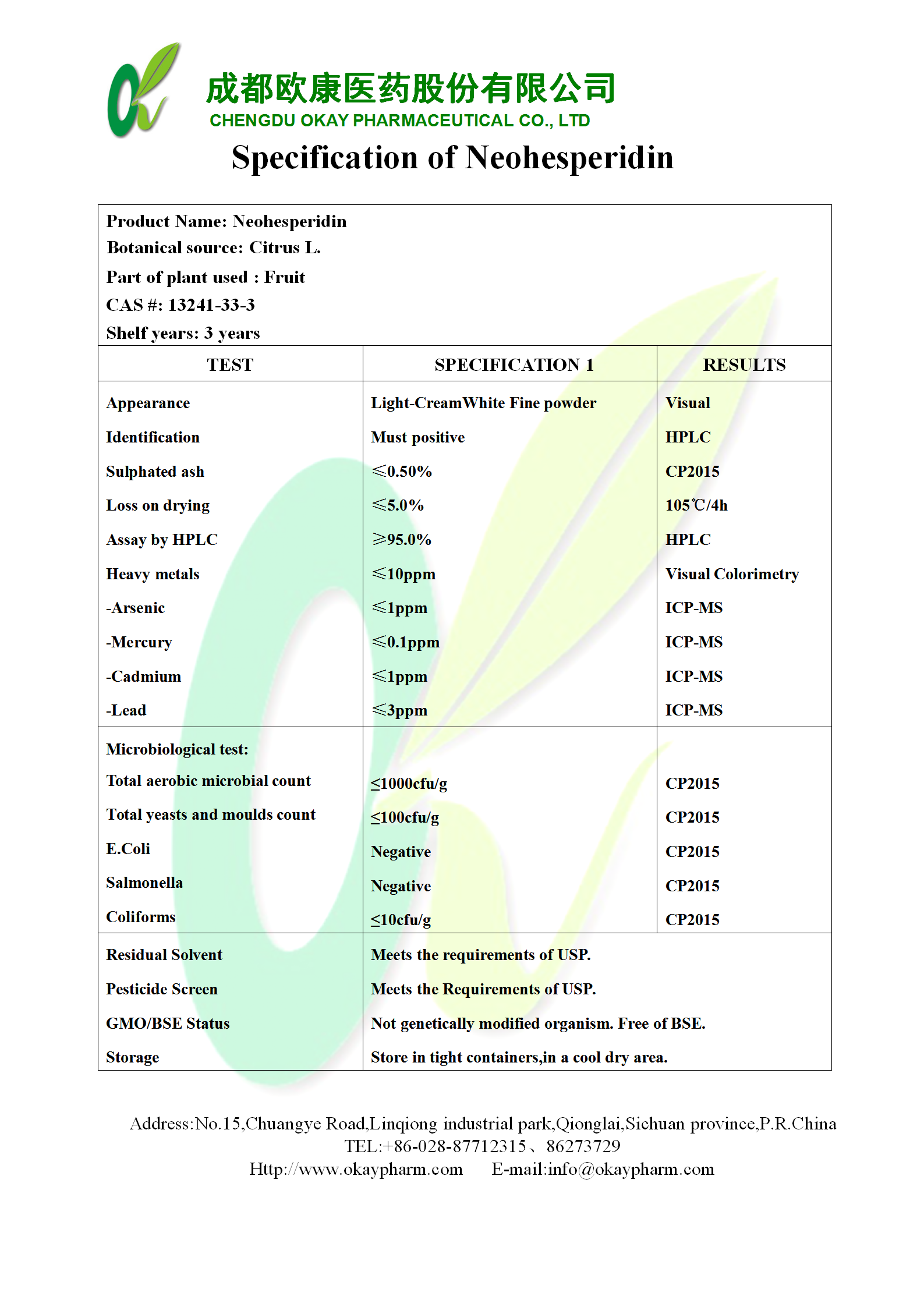 欧博abg - 官方网站登录入口