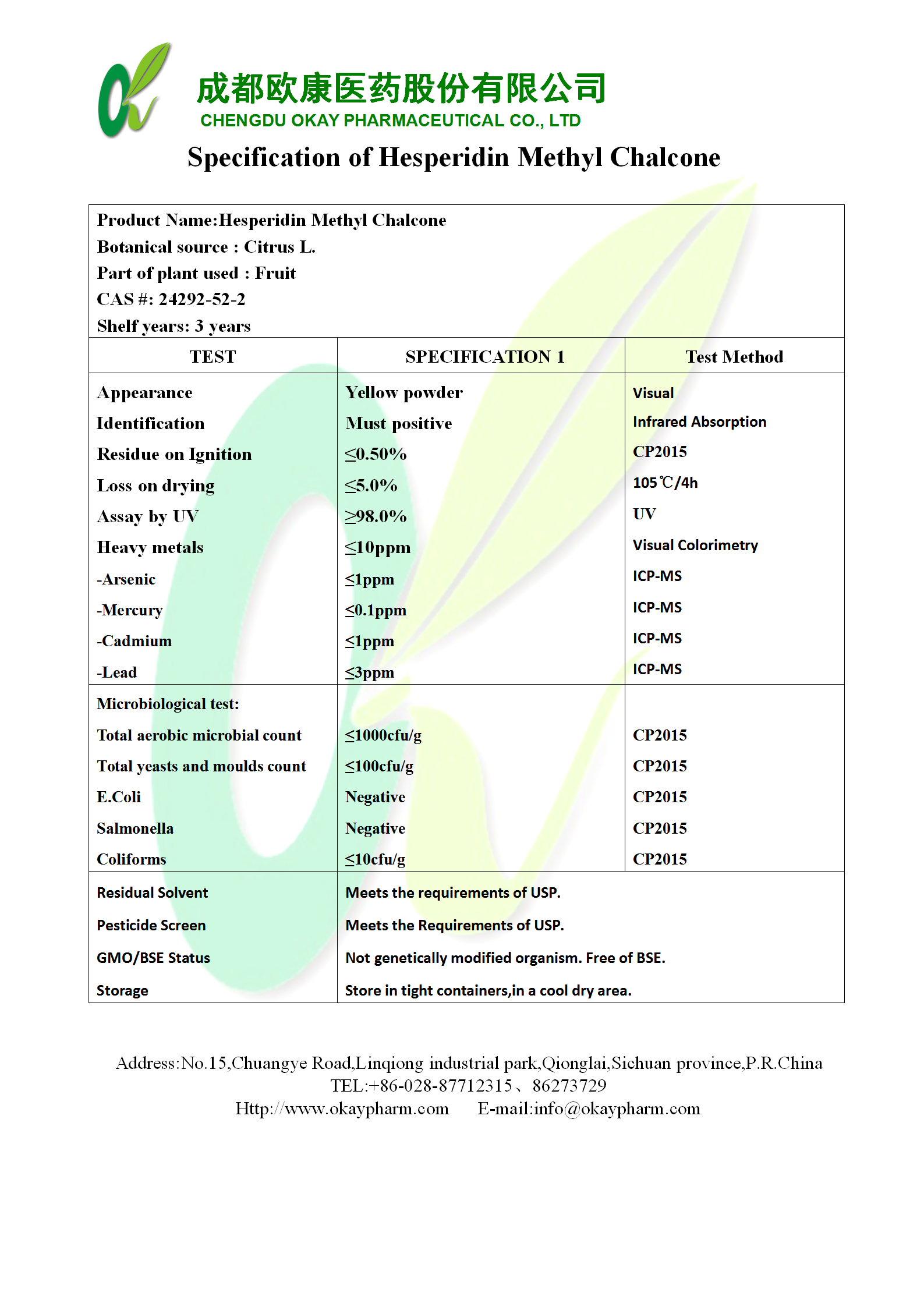 欧博abg - 官方网站登录入口