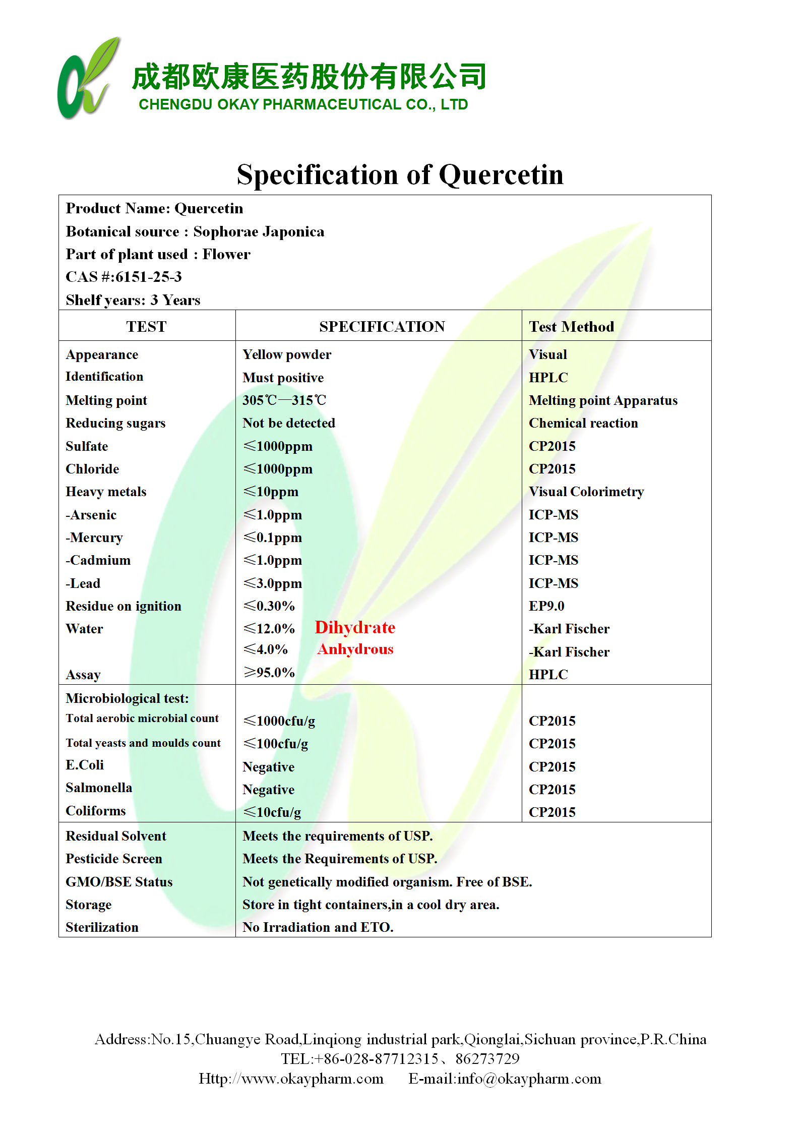 欧博abg - 官方网站登录入口