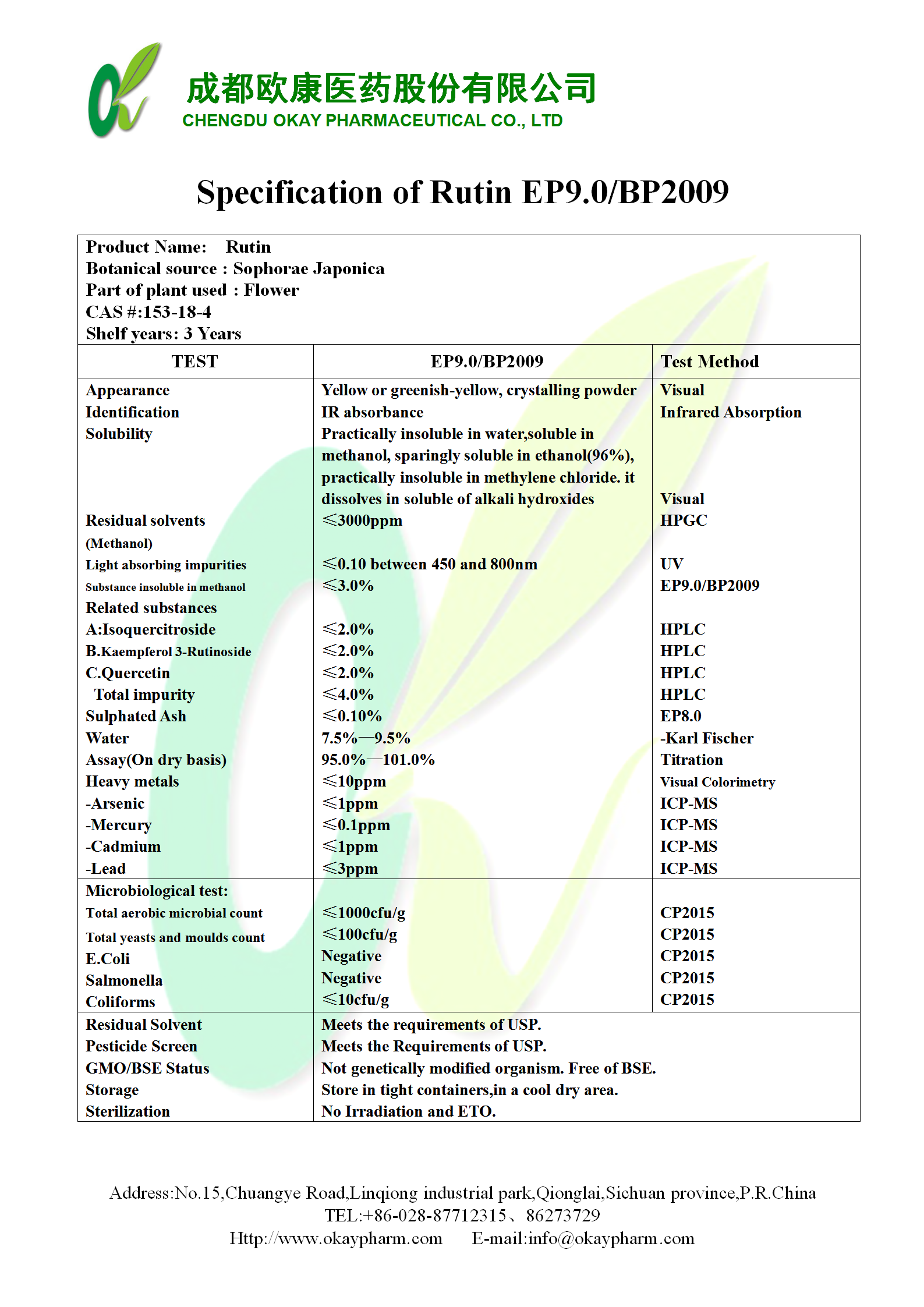 欧博abg - 官方网站登录入口