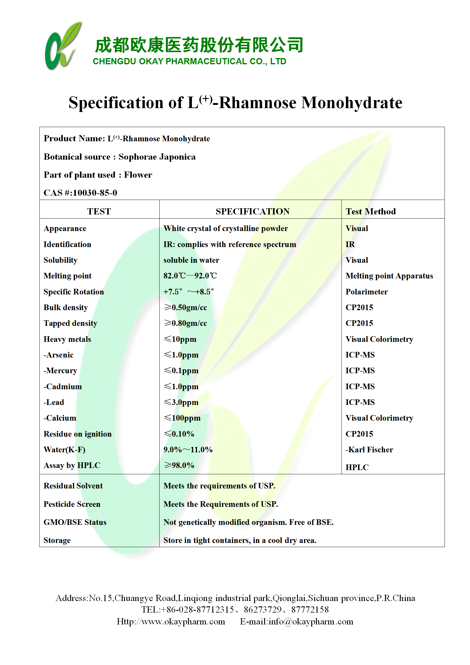 欧博abg - 官方网站登录入口