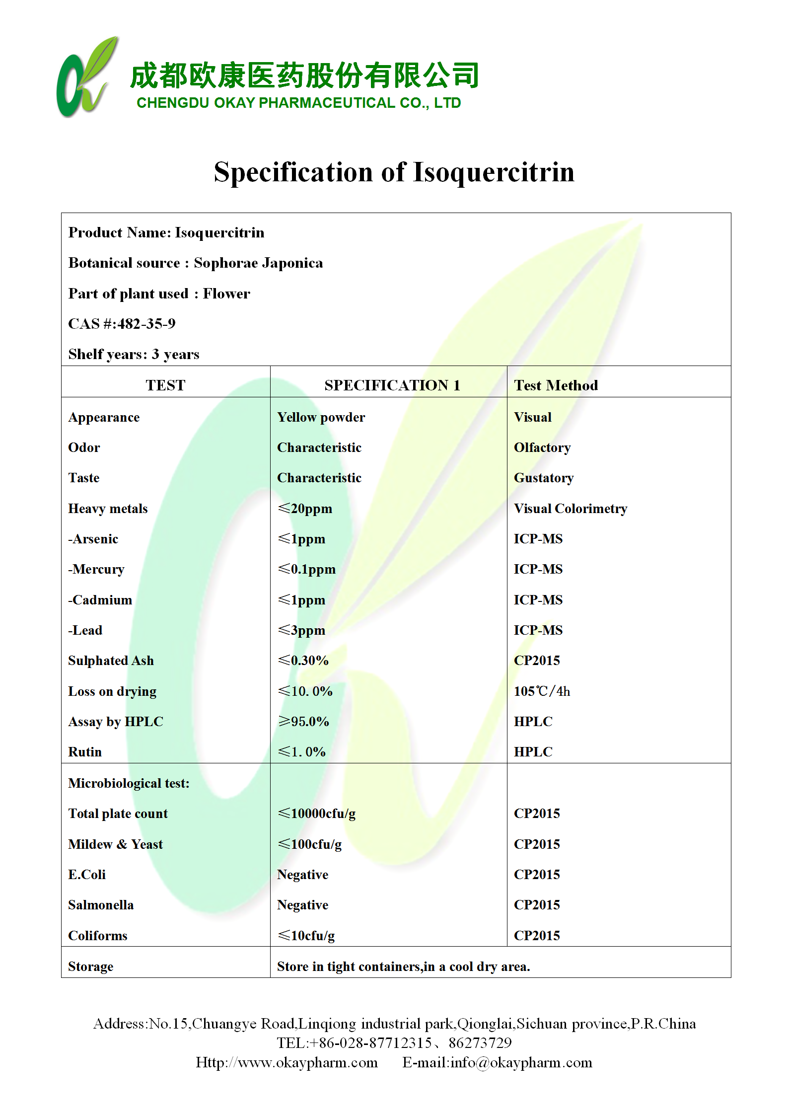 欧博abg - 官方网站登录入口