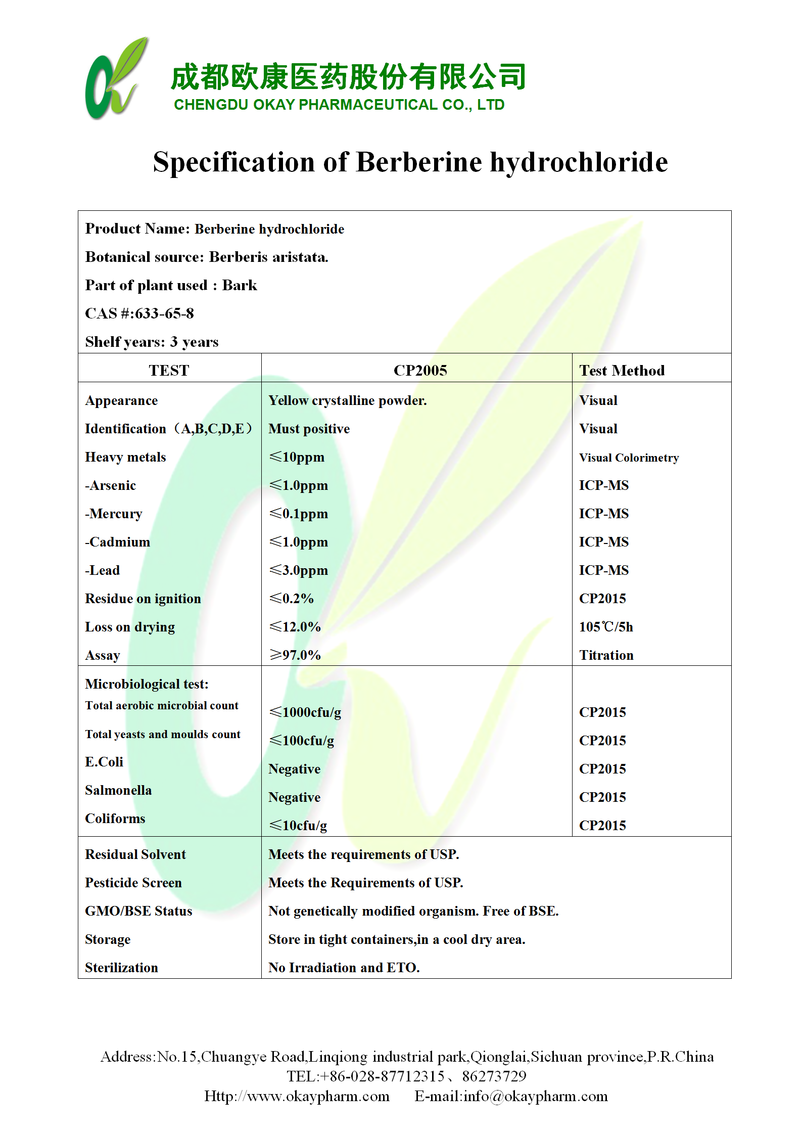 欧博abg - 官方网站登录入口