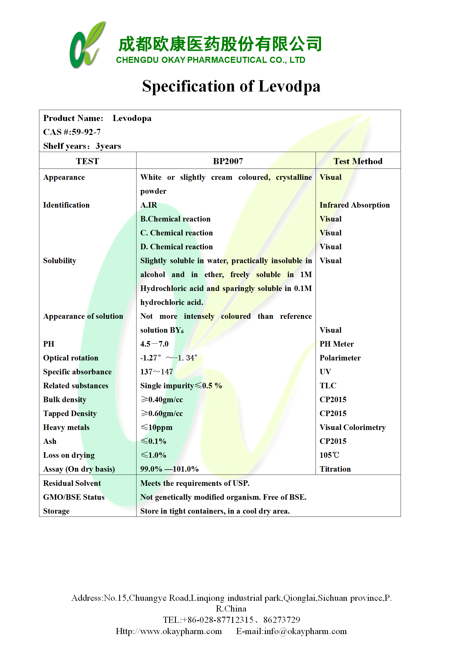 欧博abg - 官方网站登录入口