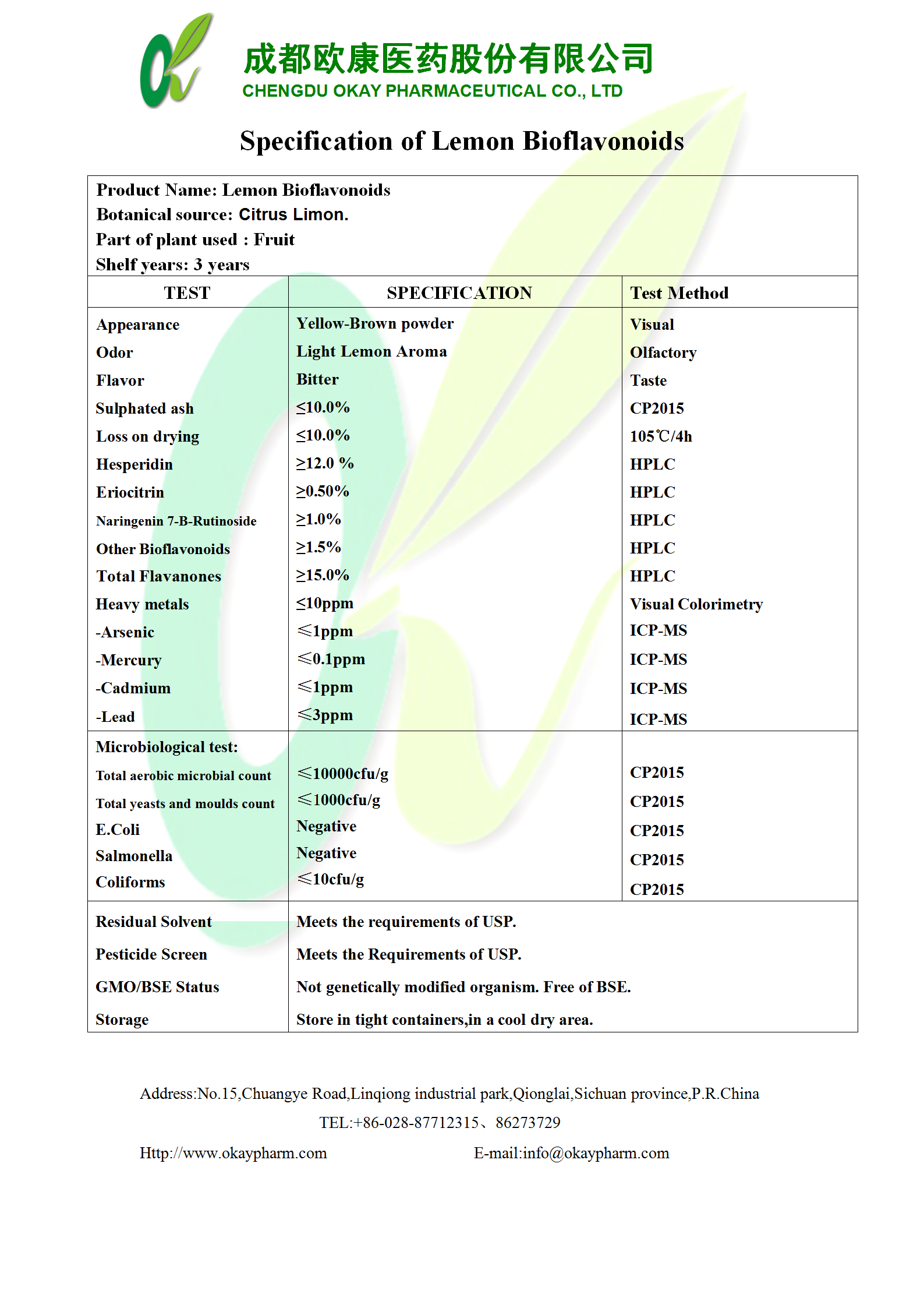 欧博abg - 官方网站登录入口