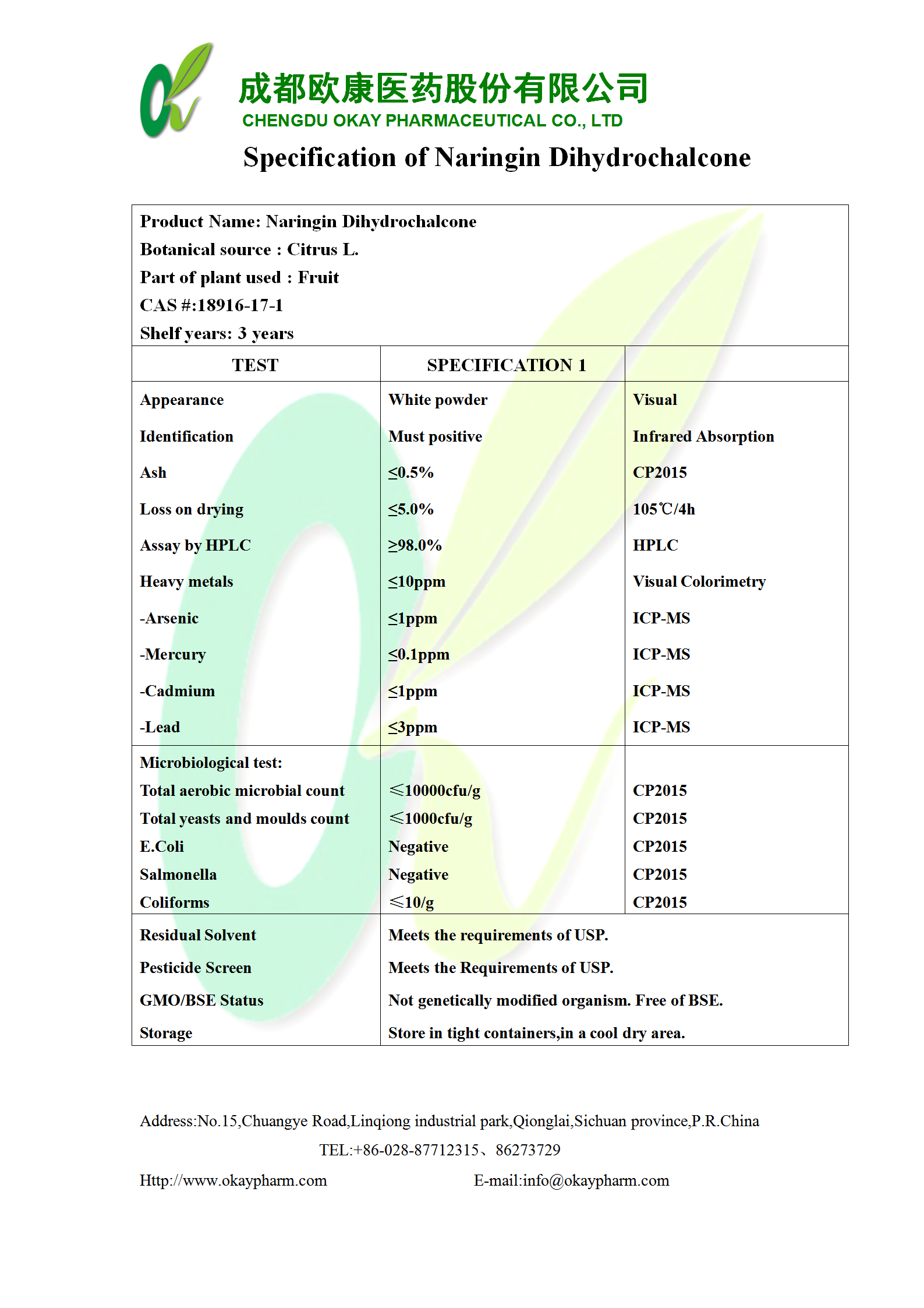 欧博abg - 官方网站登录入口